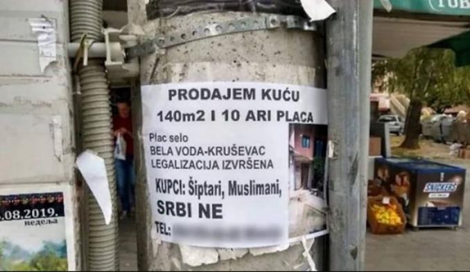 oglas