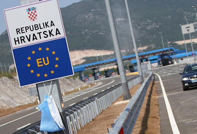 granica hrvatska eu